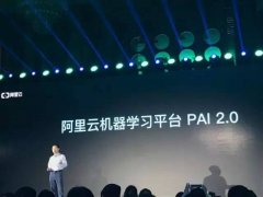 拿麦克风输入的语音理当前