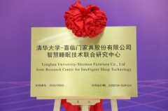 通过大数析和机械进修算法