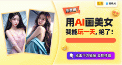这个视觉盛宴的时代