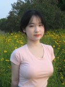 <b>教员～的兔子好软水很多多少的图2023年以</b>