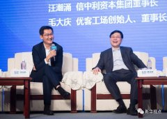 凭仗新设备的计较能力