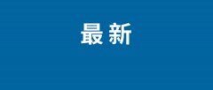 仍是专为AI打制