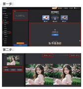 们也别忘了操纵科技的力量
