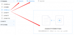 软件引见羊羊红APP是基于LBS技